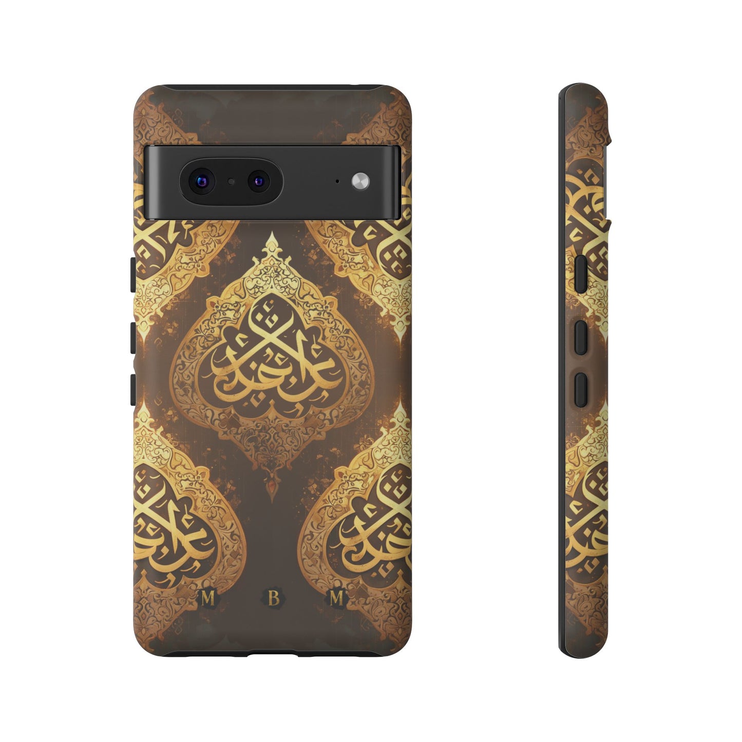 Arab Bronze Google Pixel Tough Case