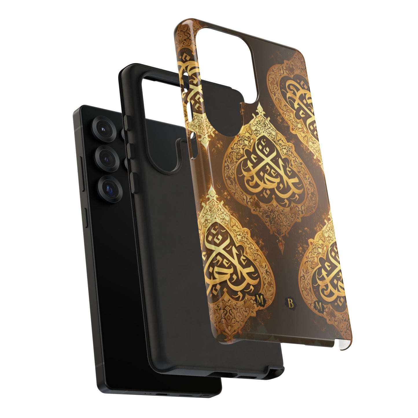 Arab Bronze Samsung Galaxy S Tough Case