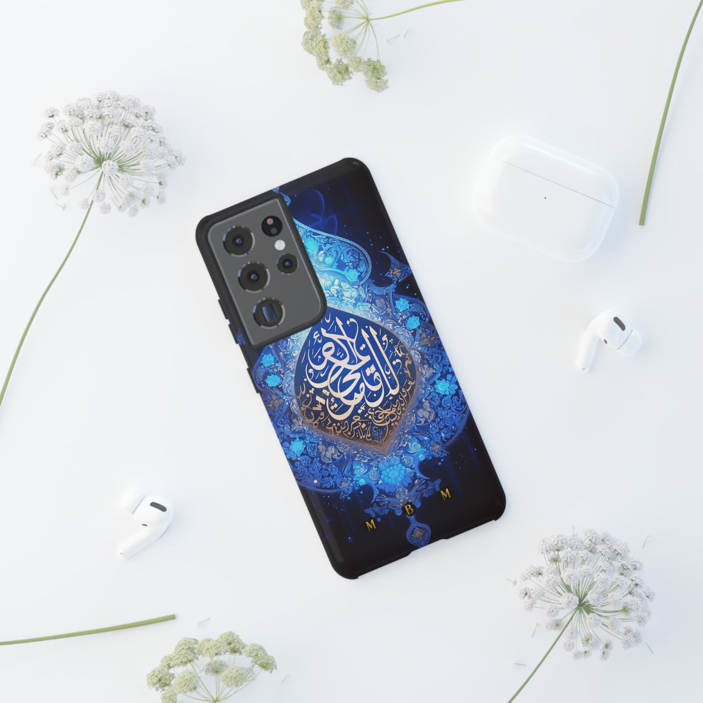Arab Zircon Samsung Galaxy S Tough Case