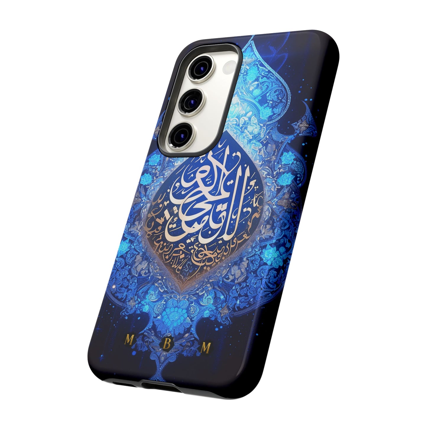 Arab Zircon Samsung Galaxy S Tough Case