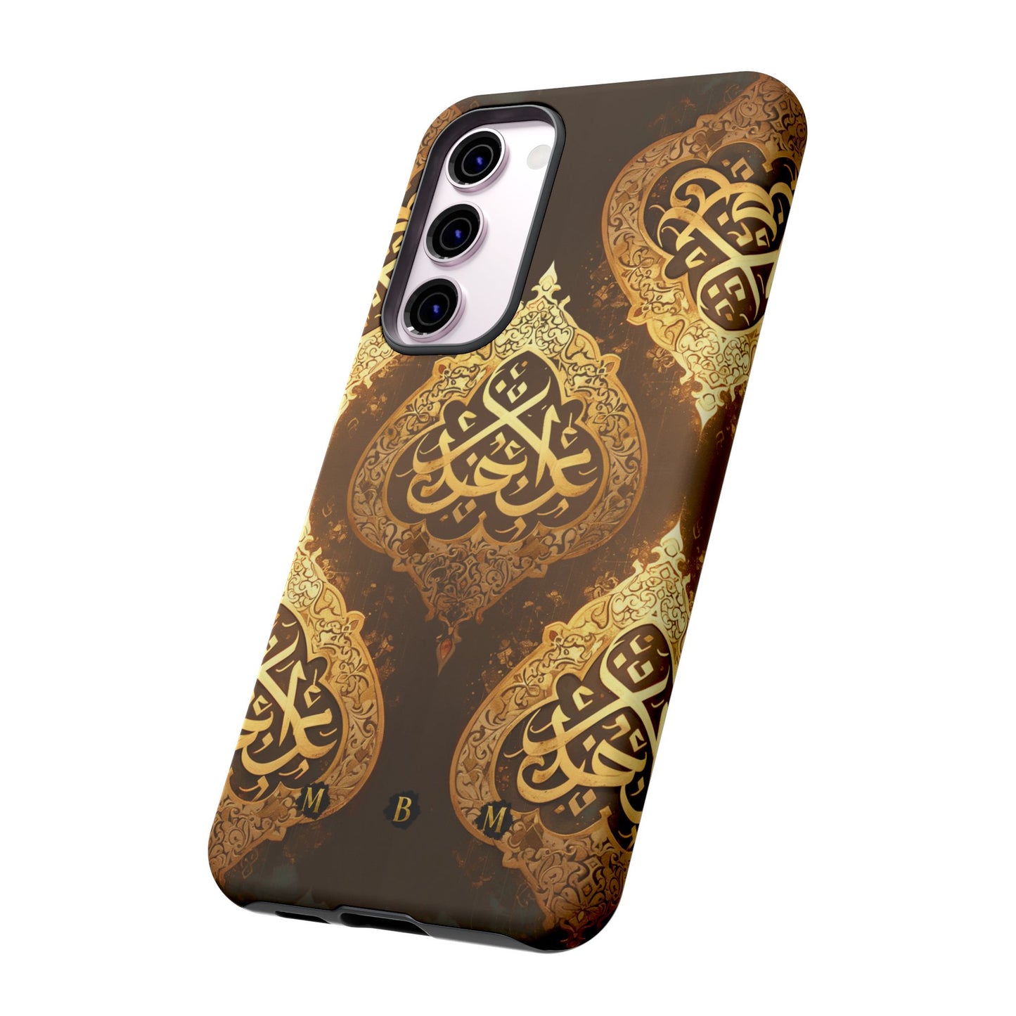 Arab Bronze Samsung Galaxy S Tough Case
