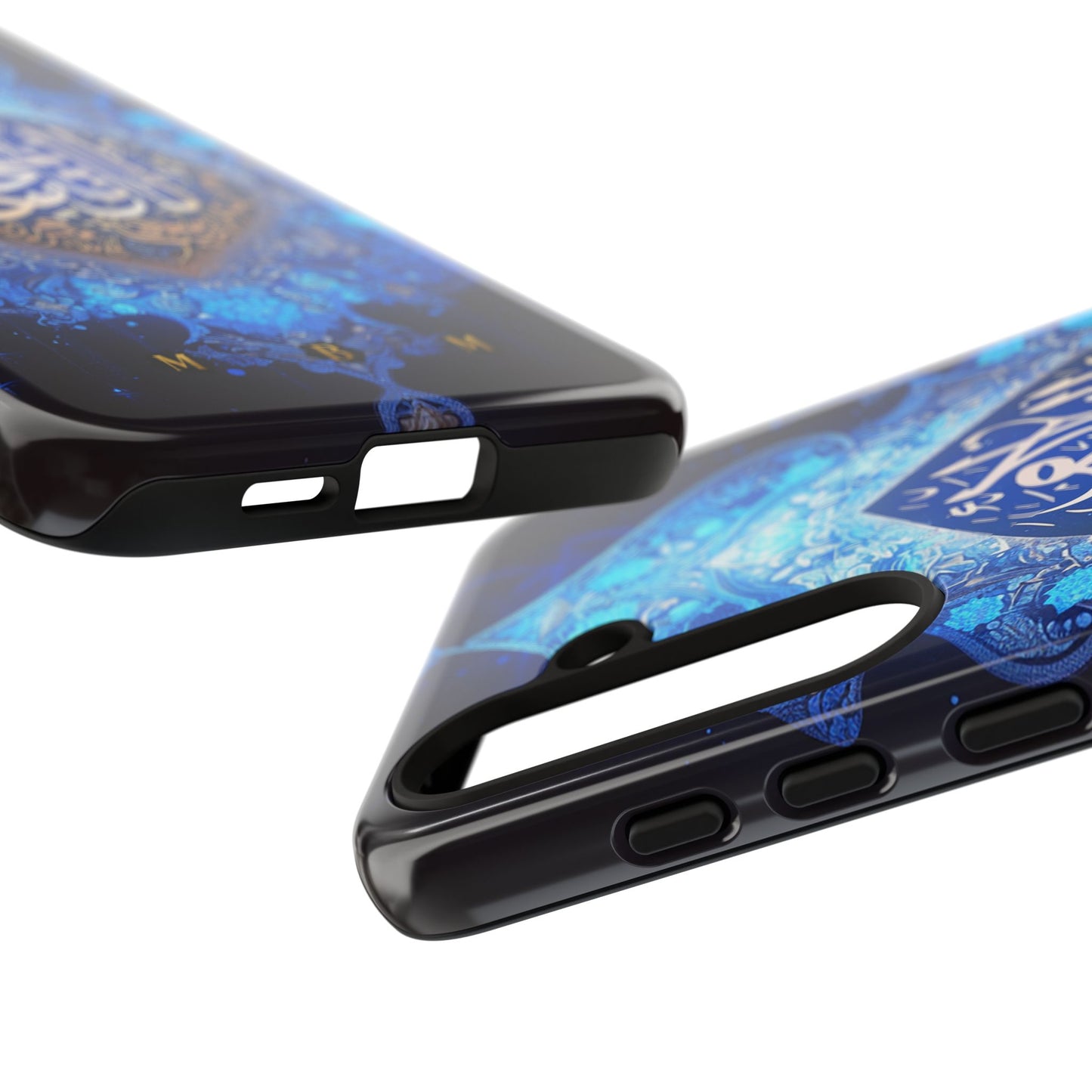 Arab Zircon Samsung Galaxy S Tough Case