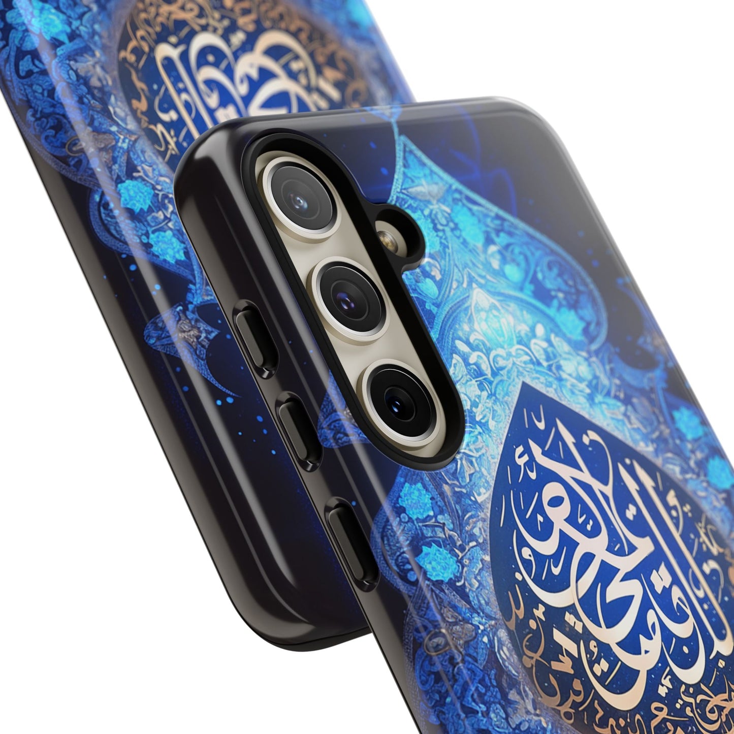 Arab Zircon Samsung Galaxy S Tough Case