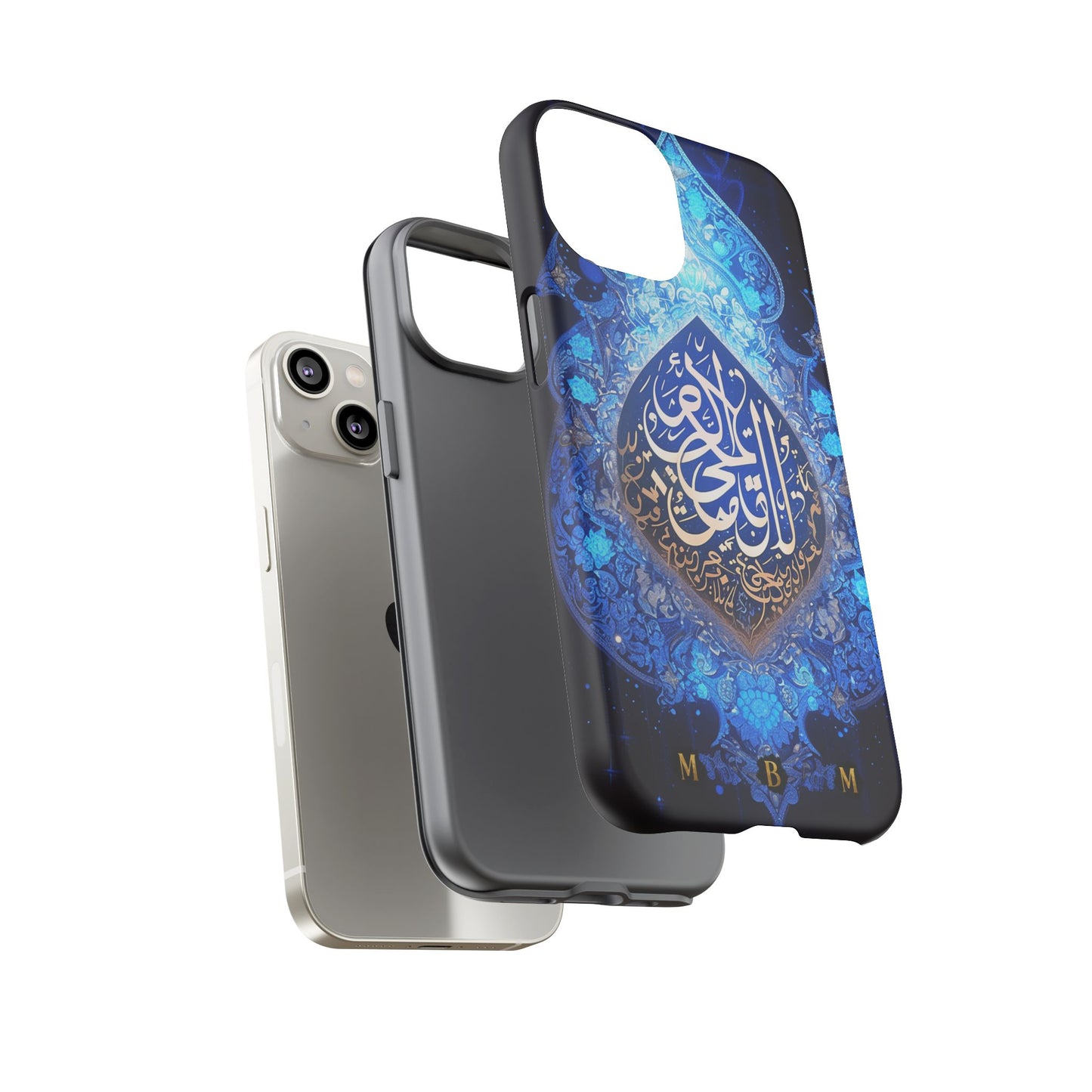 Arab Zircon iPhone Tough Case