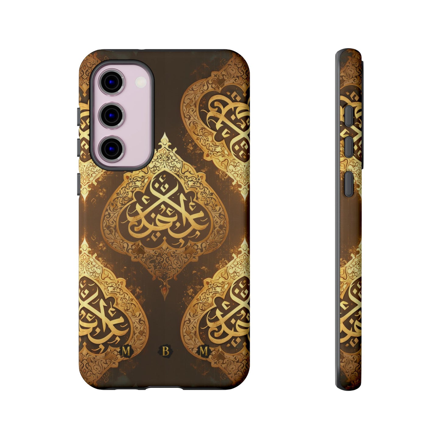 Arab Bronze Samsung Galaxy S Tough Case
