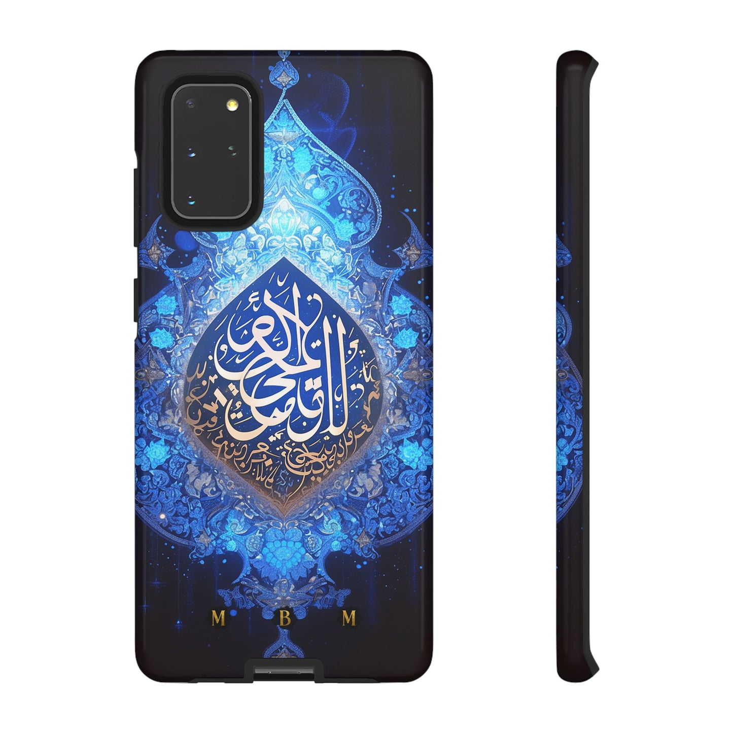 Arab Zircon Samsung Galaxy S Tough Case