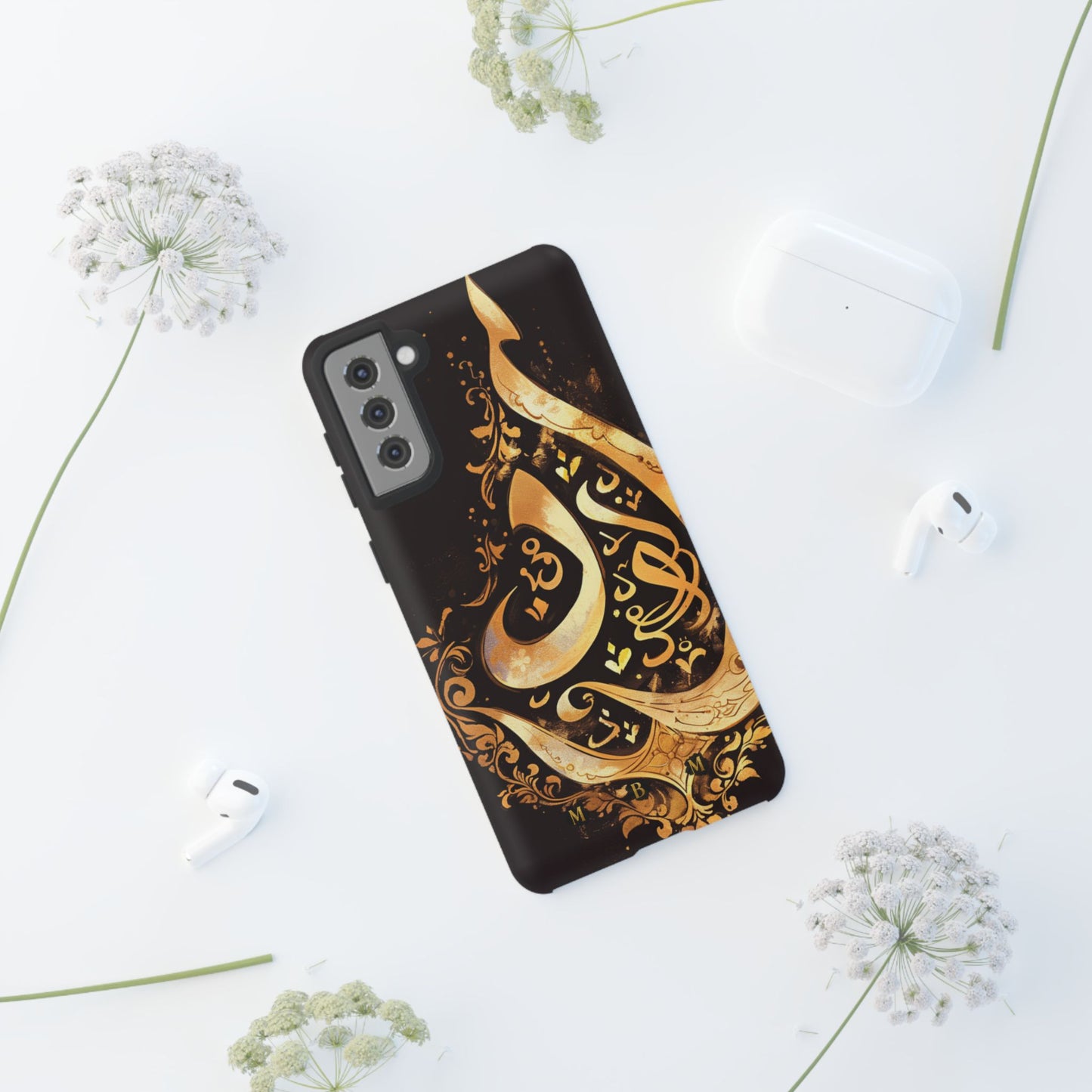 Arab Gold Samsung Galaxy S Tough Case