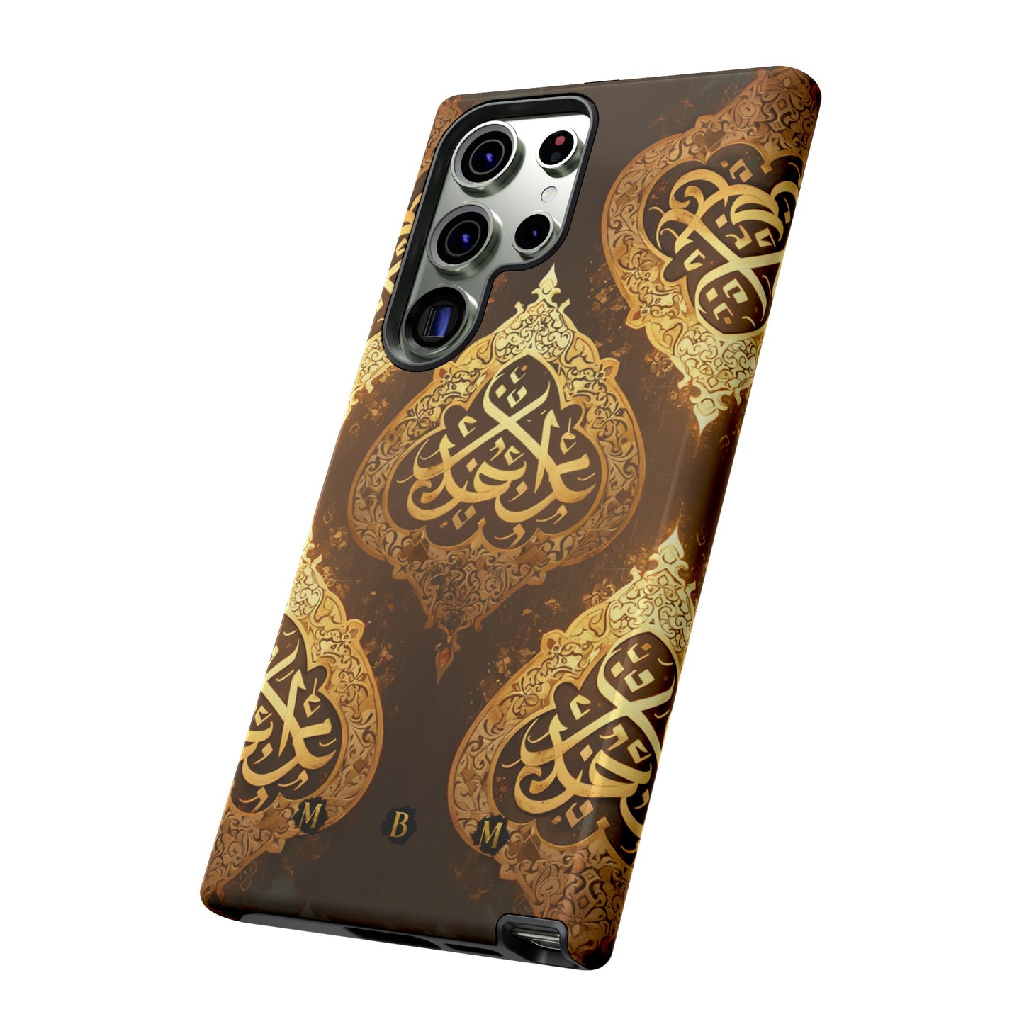 Arab Bronze Samsung Galaxy S Tough Case