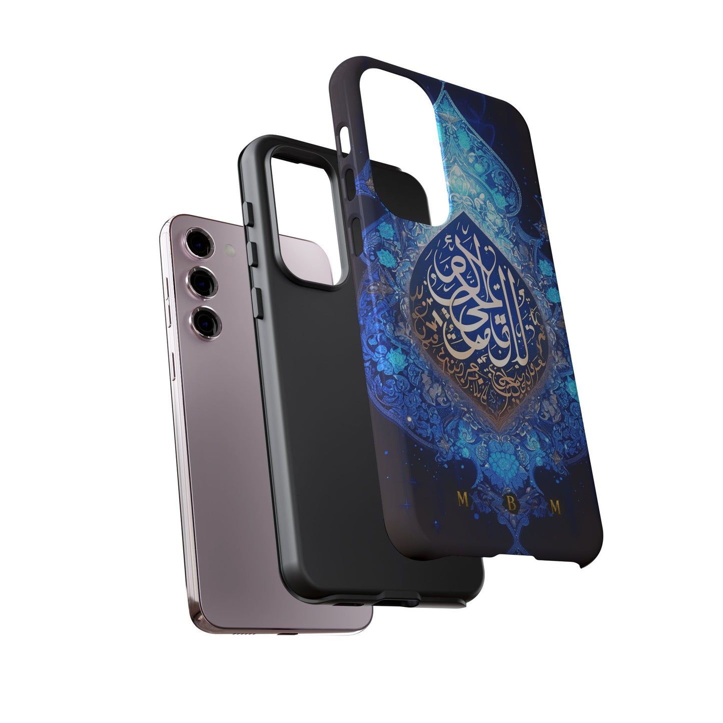 Arab Zircon Samsung Galaxy S Tough Case