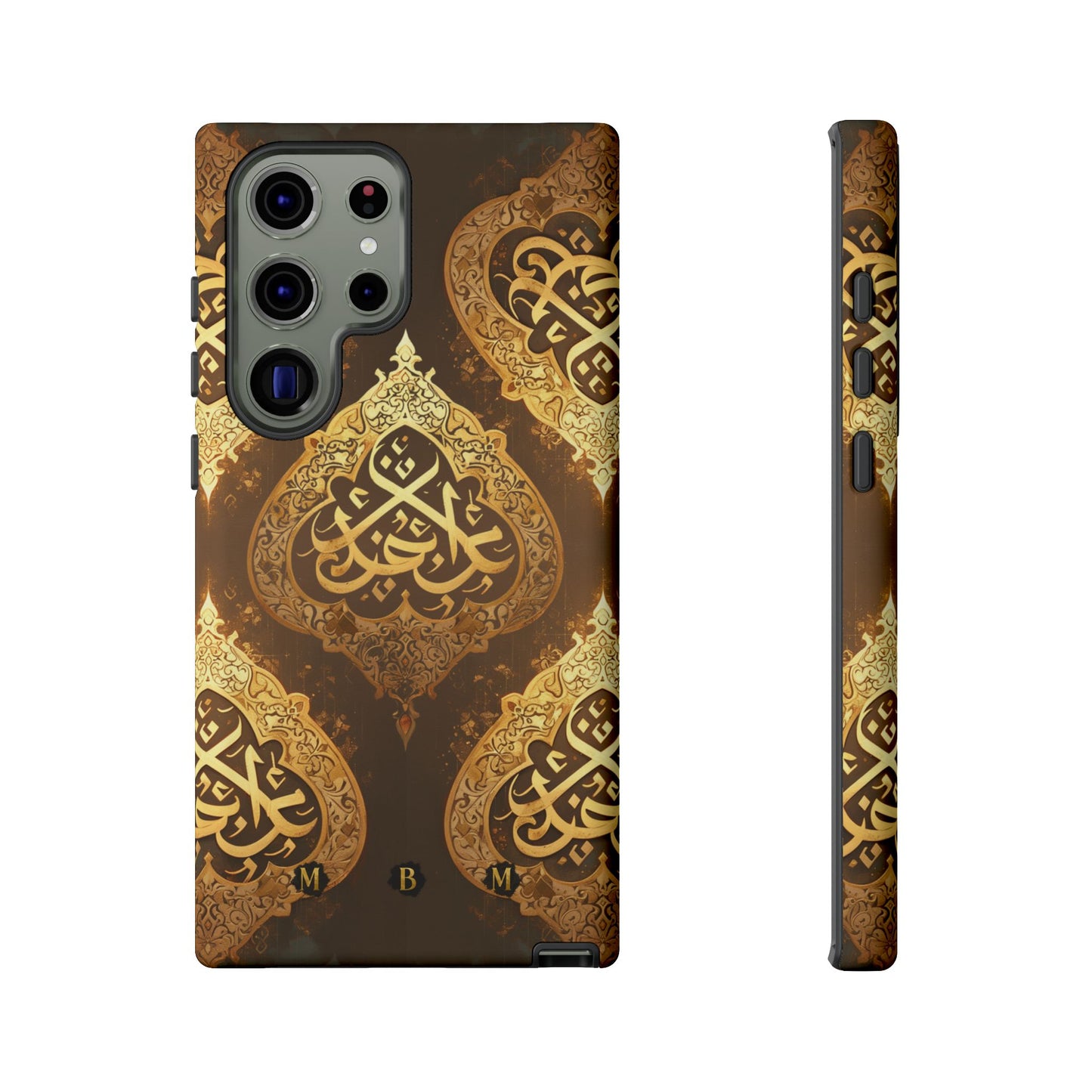 Arab Bronze Samsung Galaxy S Tough Case