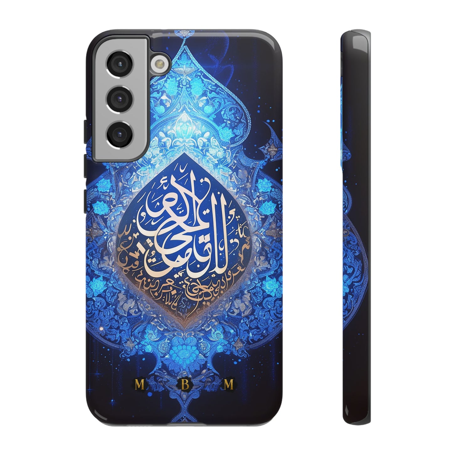 Arab Zircon Samsung Galaxy S Tough Case