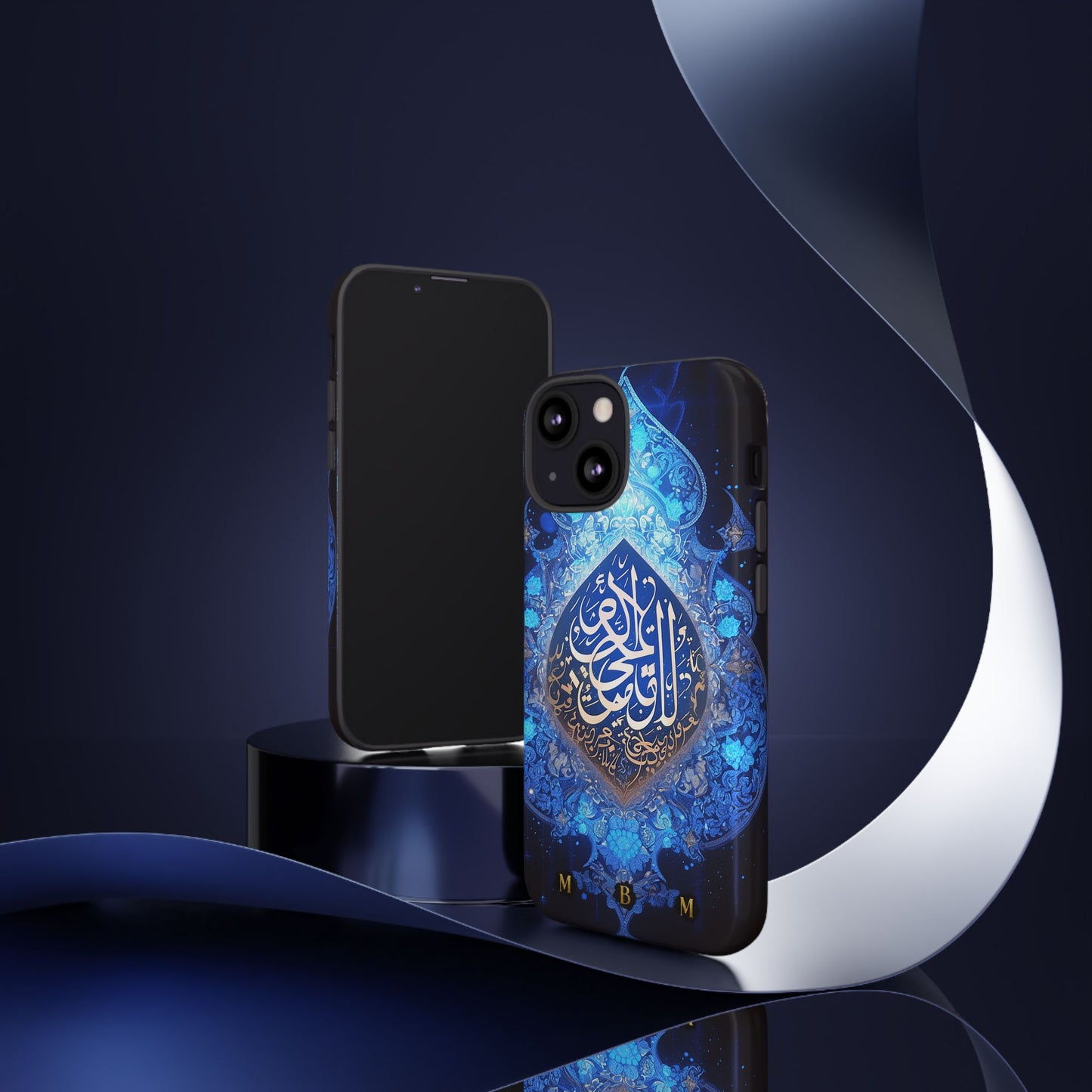 Arab Zircon iPhone Tough Case