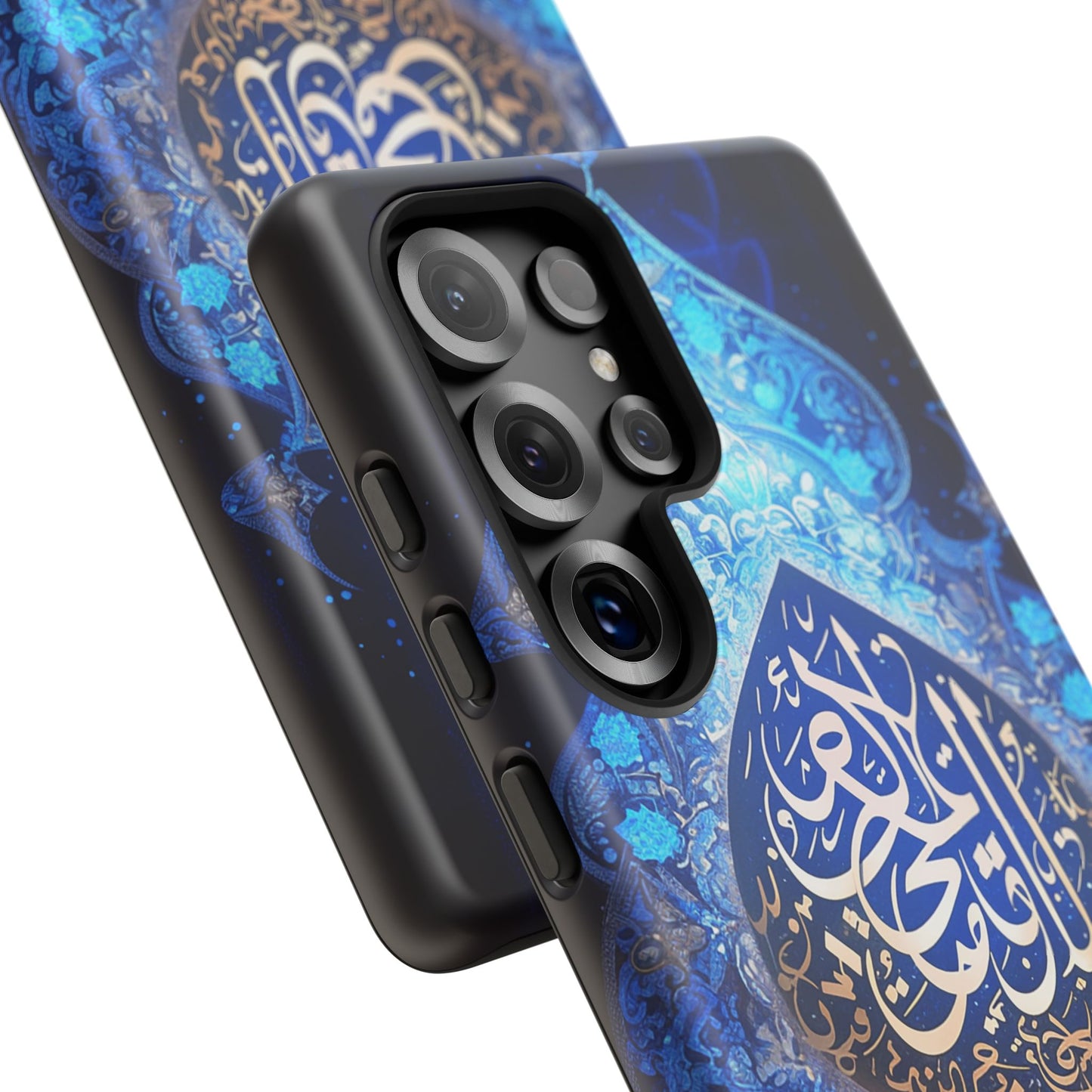 Arab Zircon Samsung Galaxy S Tough Case