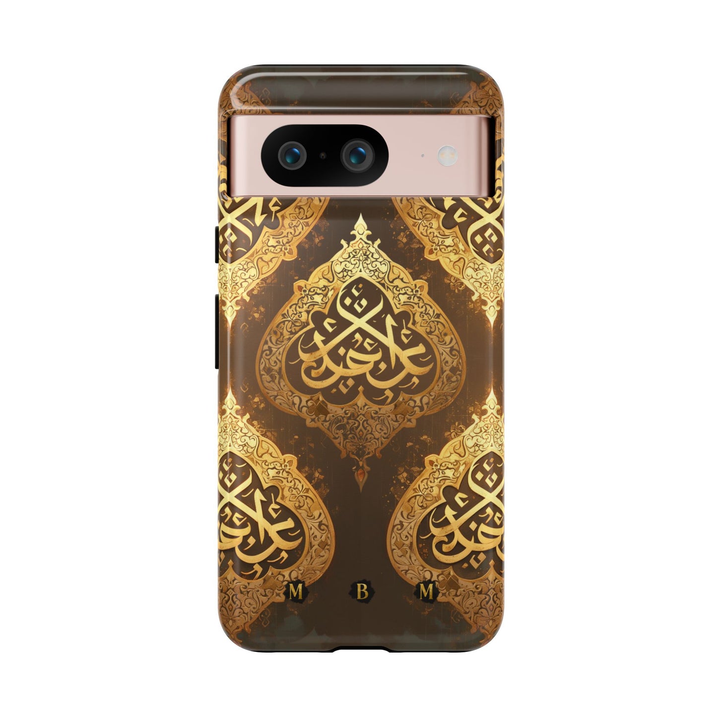 Arab Bronze Google Pixel Tough Case