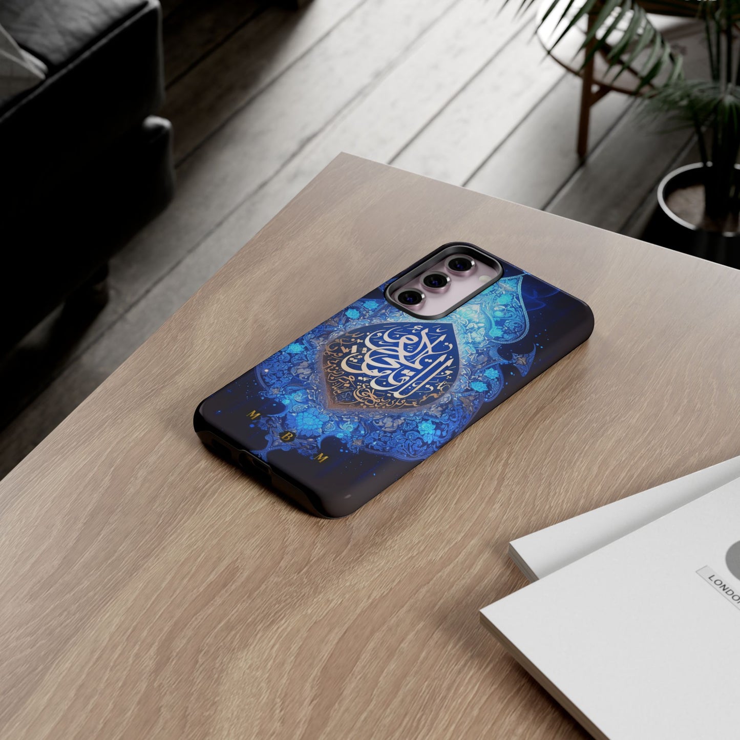 Arab Zircon Samsung Galaxy S Tough Case