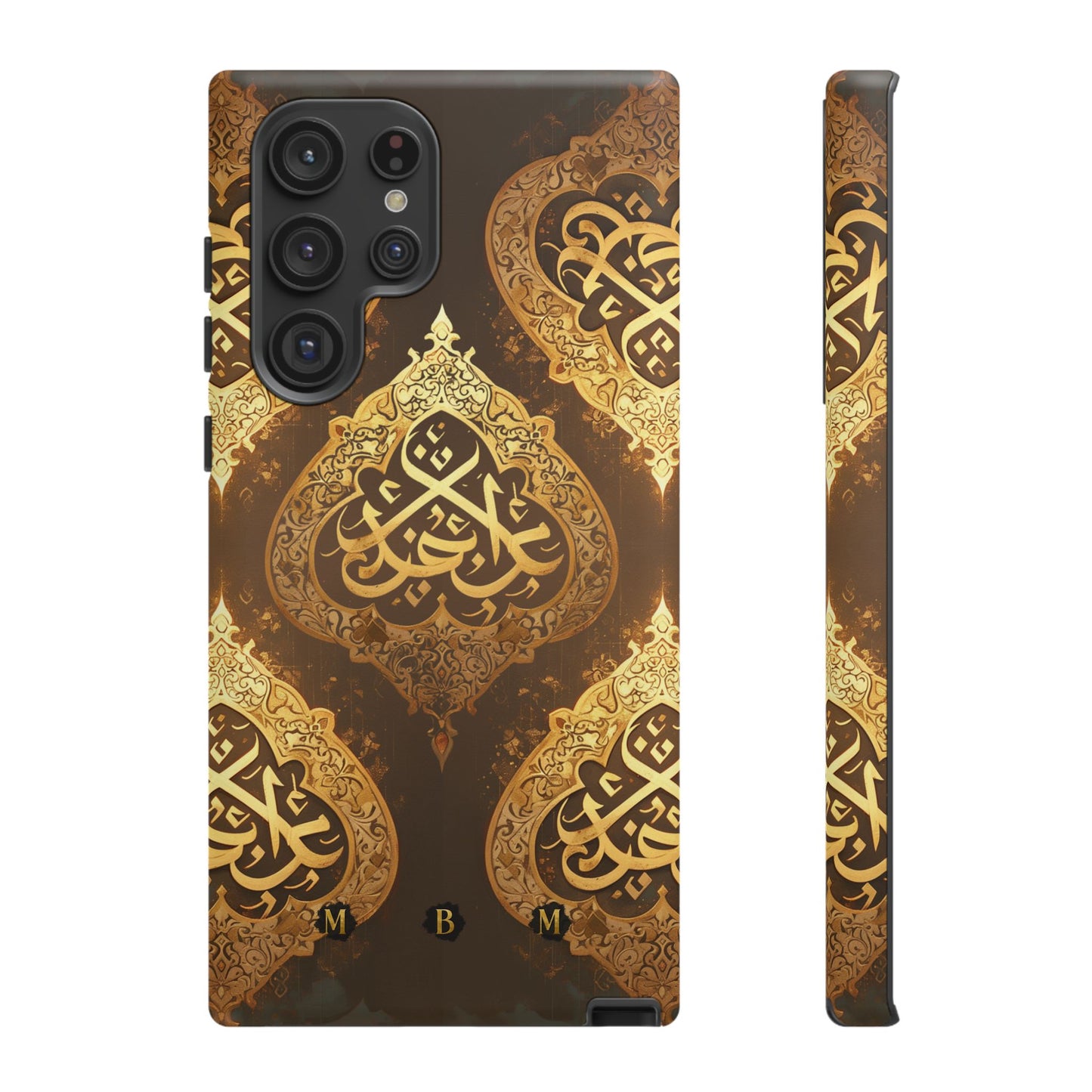 Arab Bronze Samsung Galaxy S Tough Case