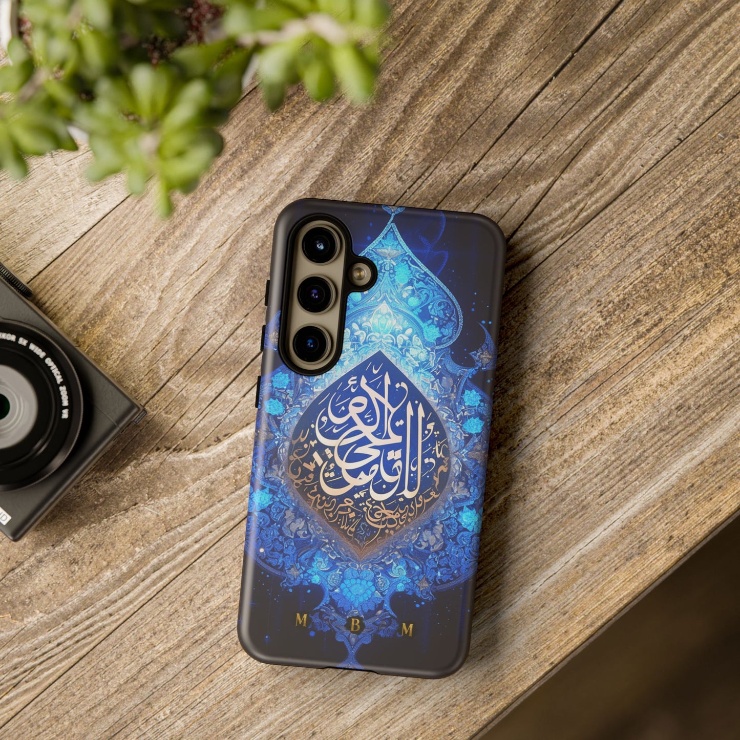 Arab Zircon Samsung Galaxy S Tough Case