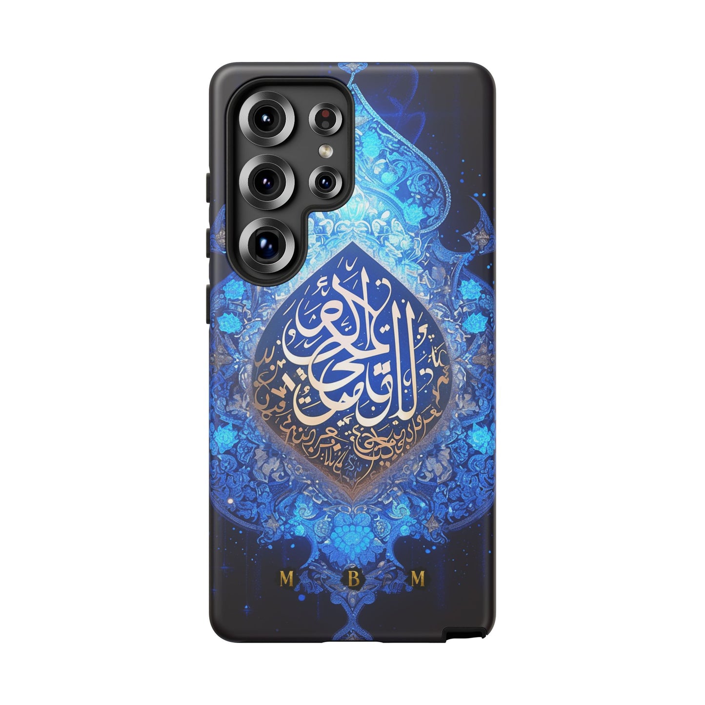 Arab Zircon Samsung Galaxy S Tough Case