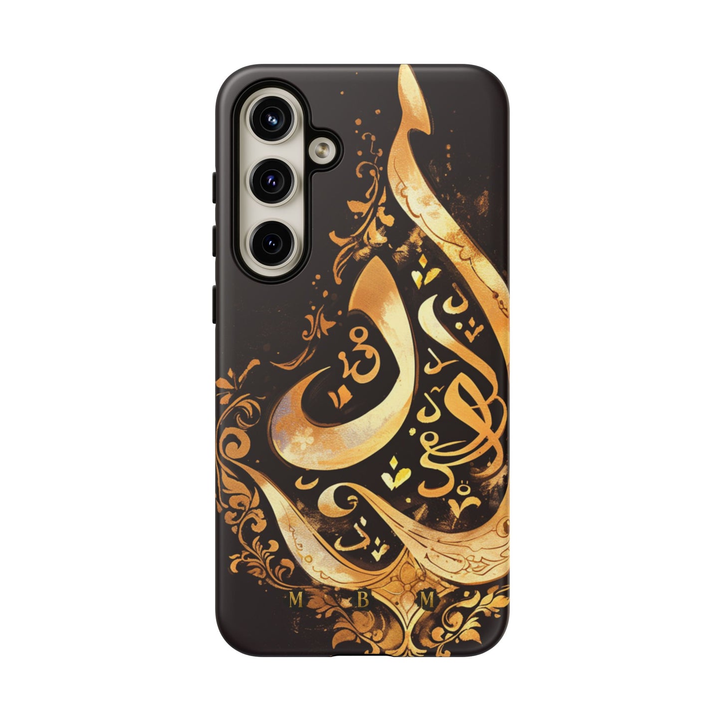 Arab Gold Samsung Galaxy S Tough Case
