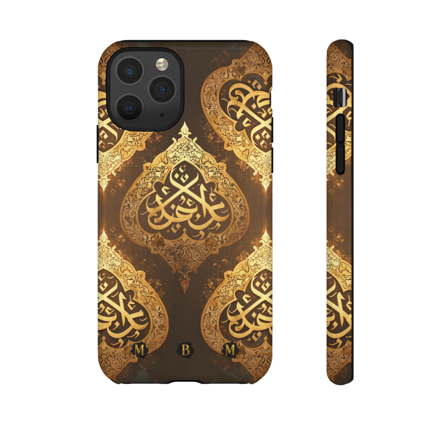 Arab Bronze iPhone Tough Case