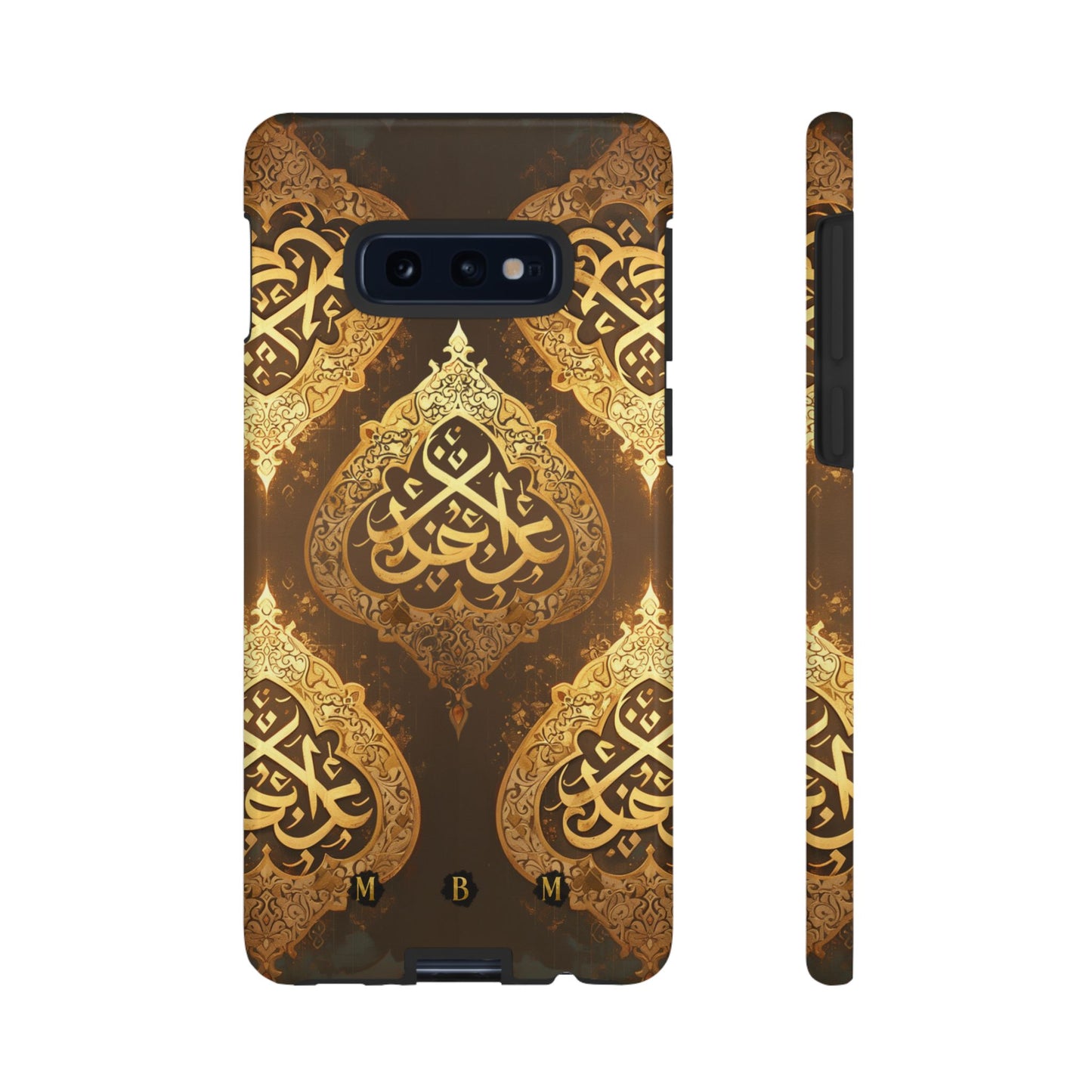 Arab Bronze Samsung Galaxy S Tough Case