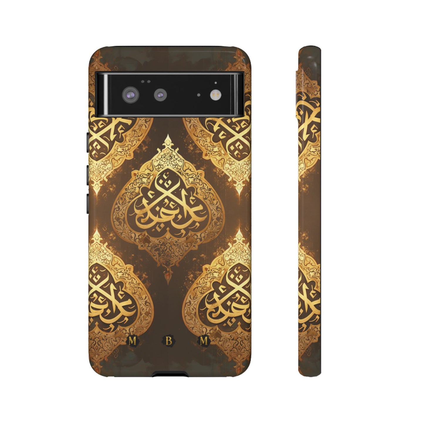 Arab Bronze Google Pixel Tough Case