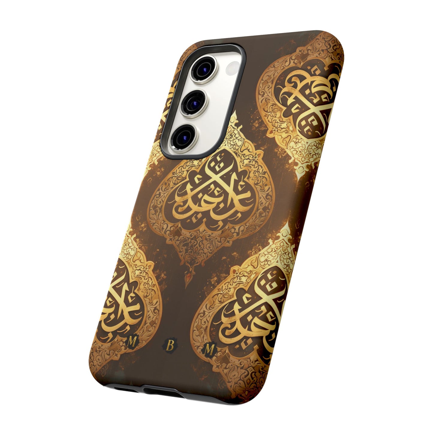 Arab Bronze Samsung Galaxy S Tough Case