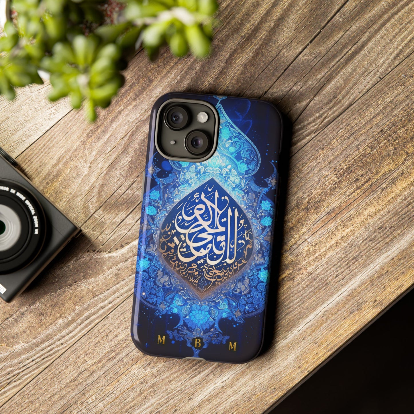 Arab Zircon iPhone Tough Case