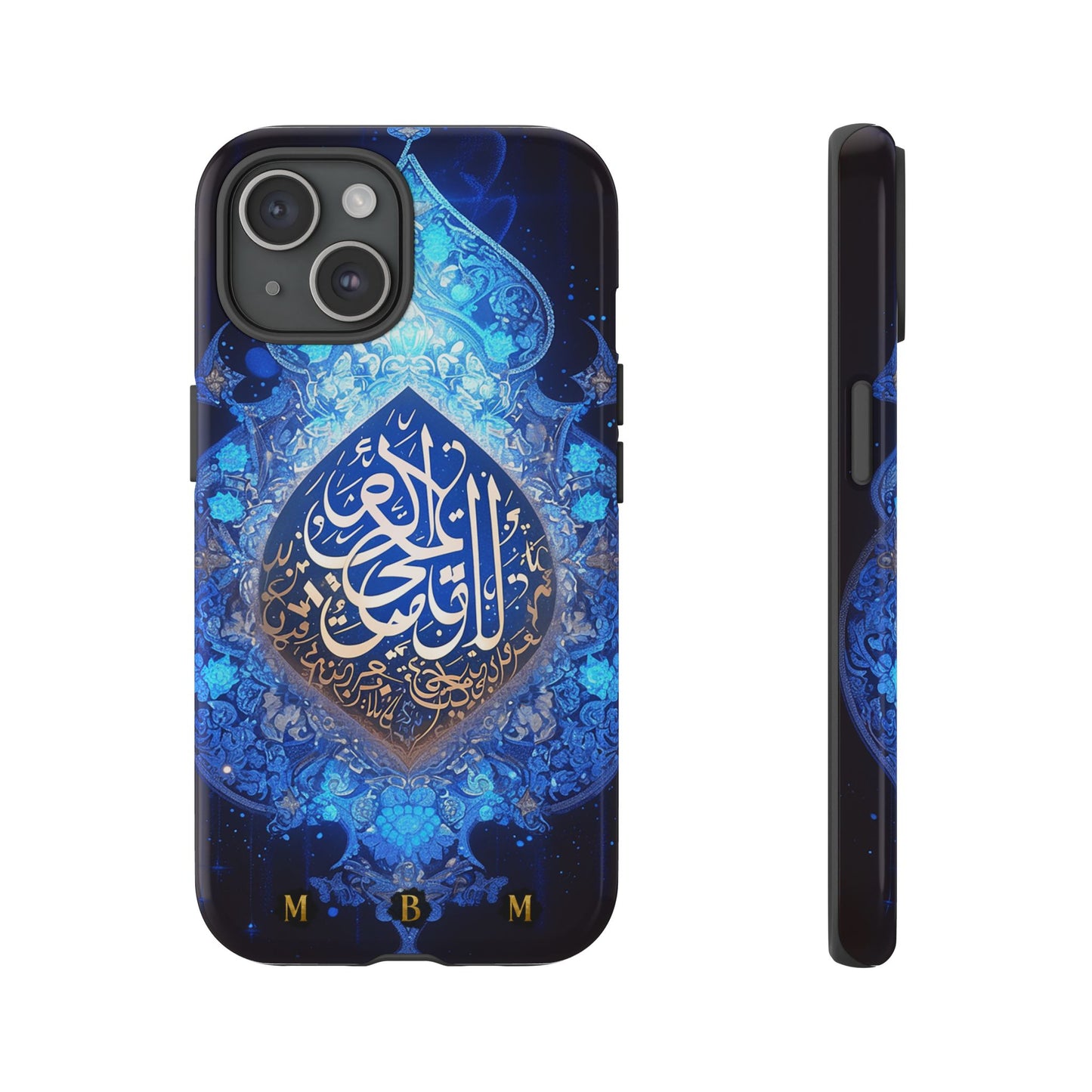 Arab Zircon iPhone Tough Case