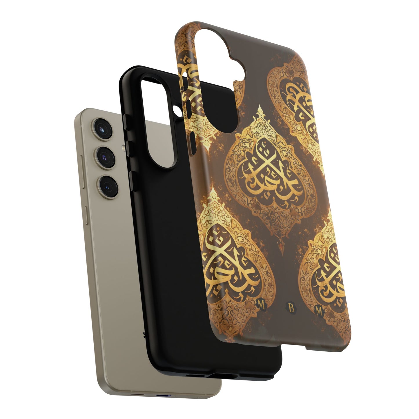 Arab Bronze Samsung Galaxy S Tough Case