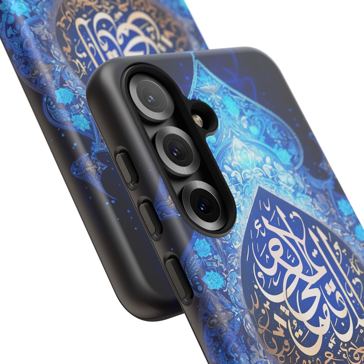 Arab Zircon Samsung Galaxy S Tough Case