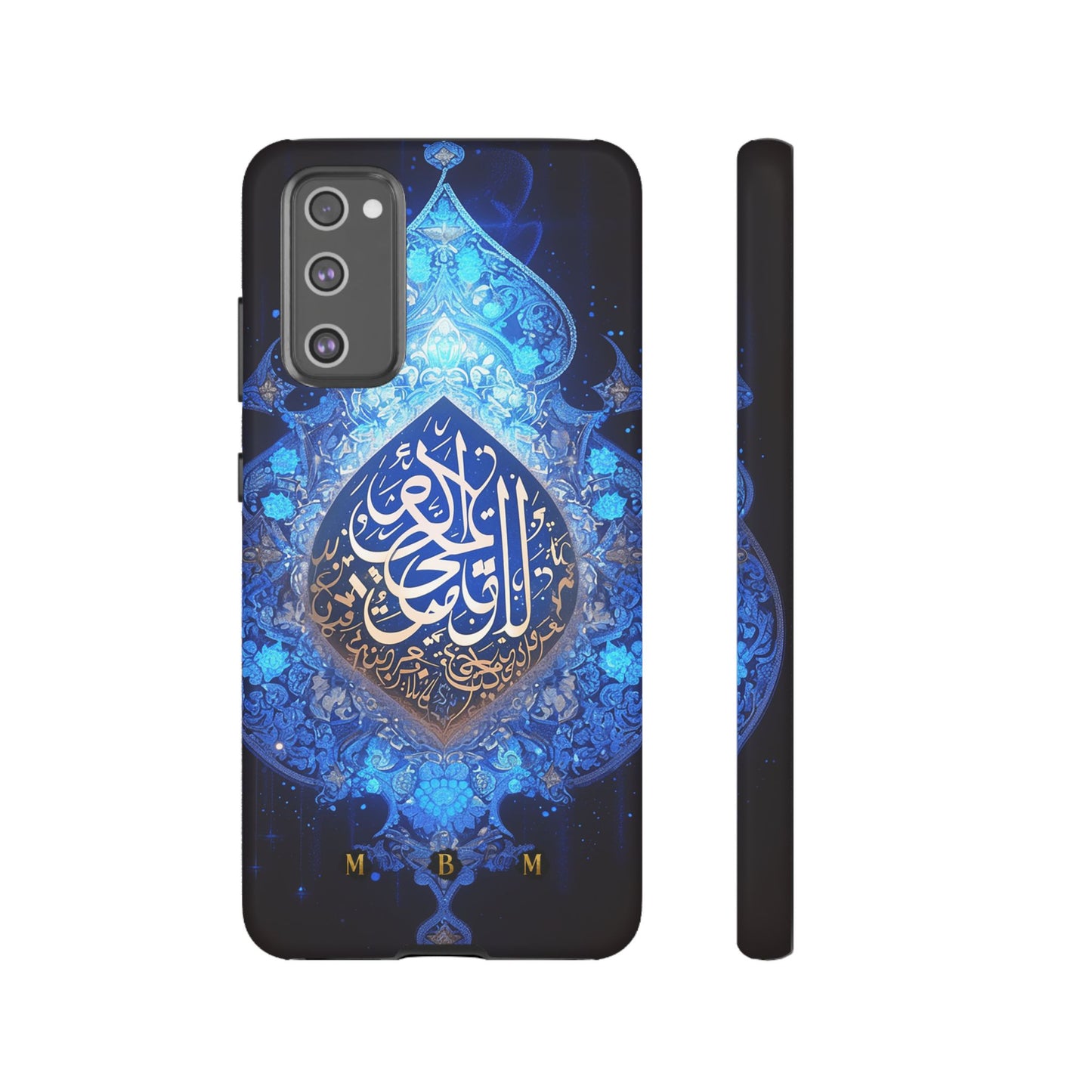 Arab Zircon Samsung Galaxy S Tough Case