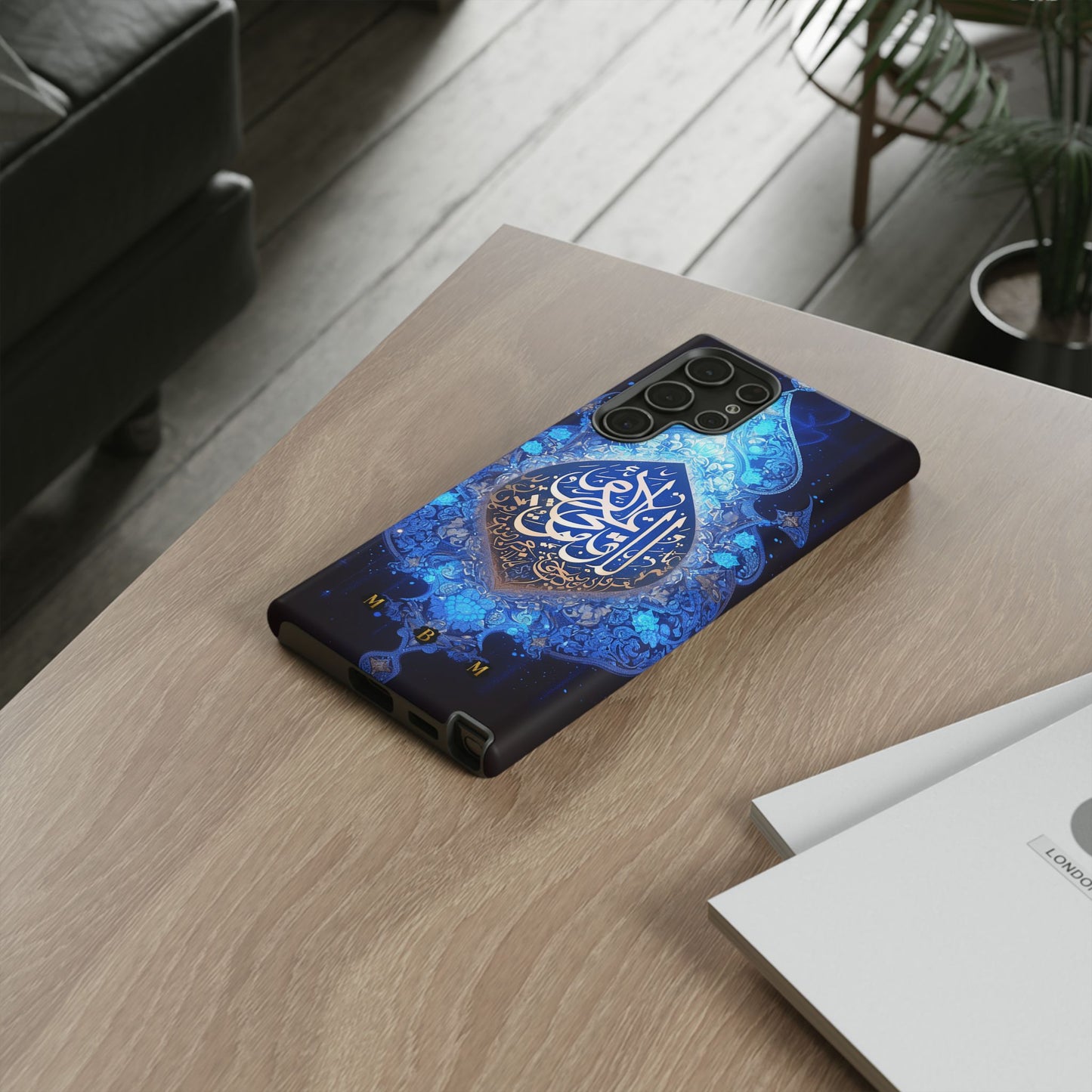 Arab Zircon Samsung Galaxy S Tough Case