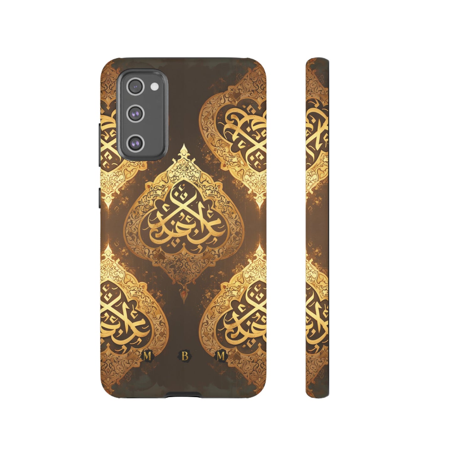 Arab Bronze Samsung Galaxy S Tough Case