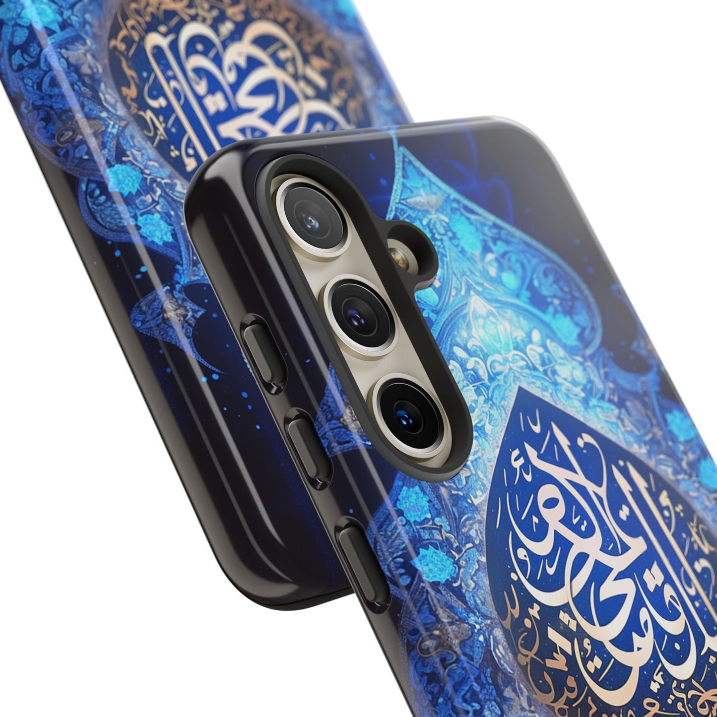 Arab Zircon Samsung Galaxy S Tough Case