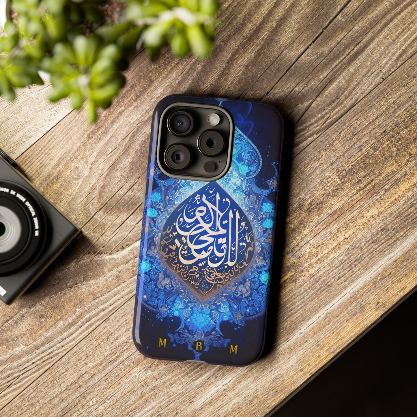 Arab Zircon iPhone Tough Case