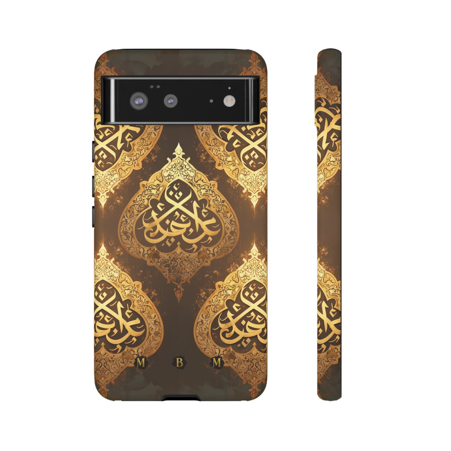 Arab Bronze Google Pixel Tough Case
