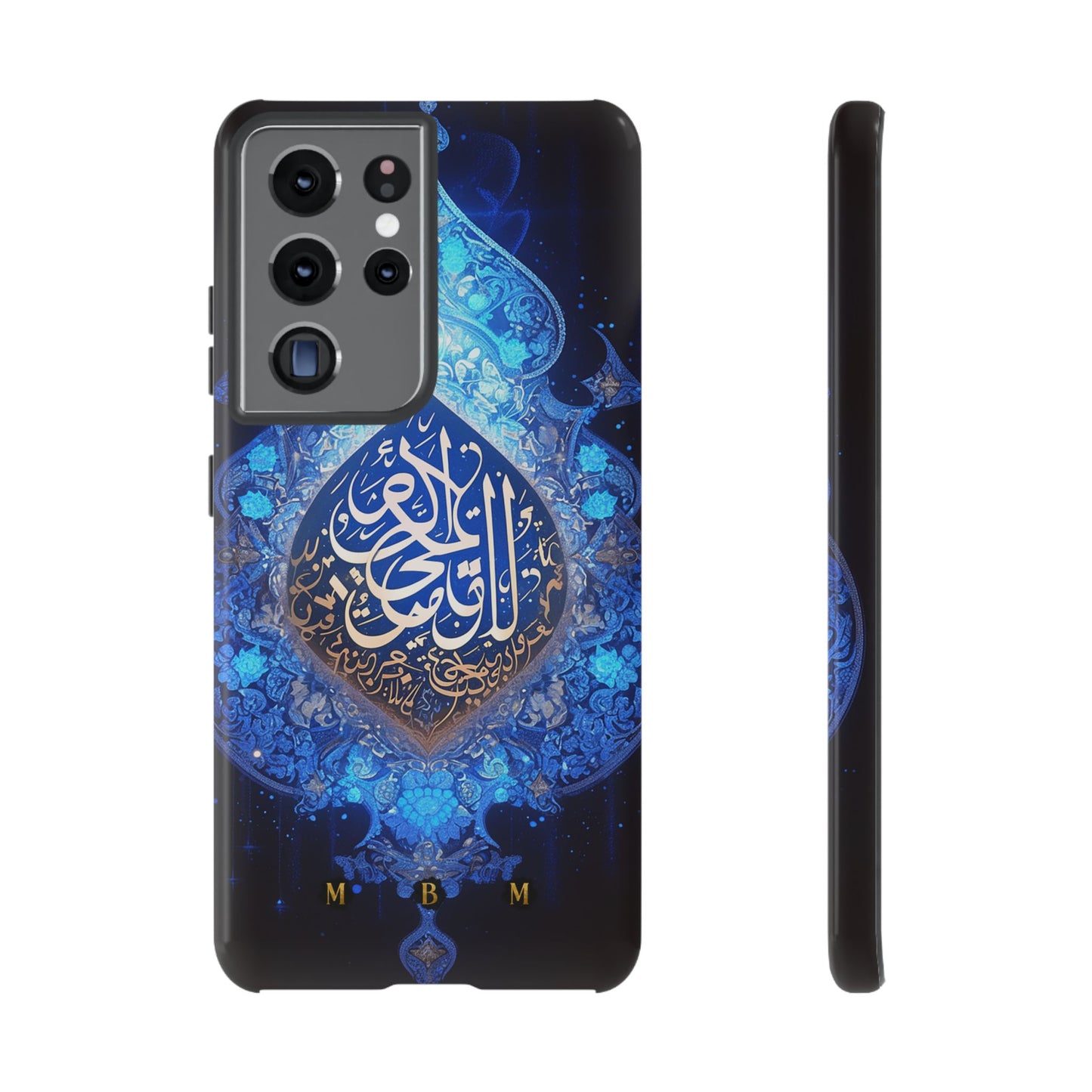 Arab Zircon Samsung Galaxy S Tough Case