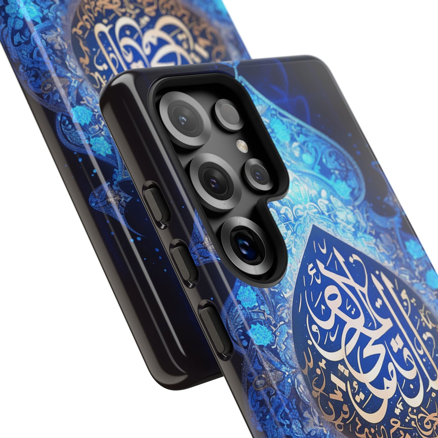 Arab Zircon Samsung Galaxy S Tough Case