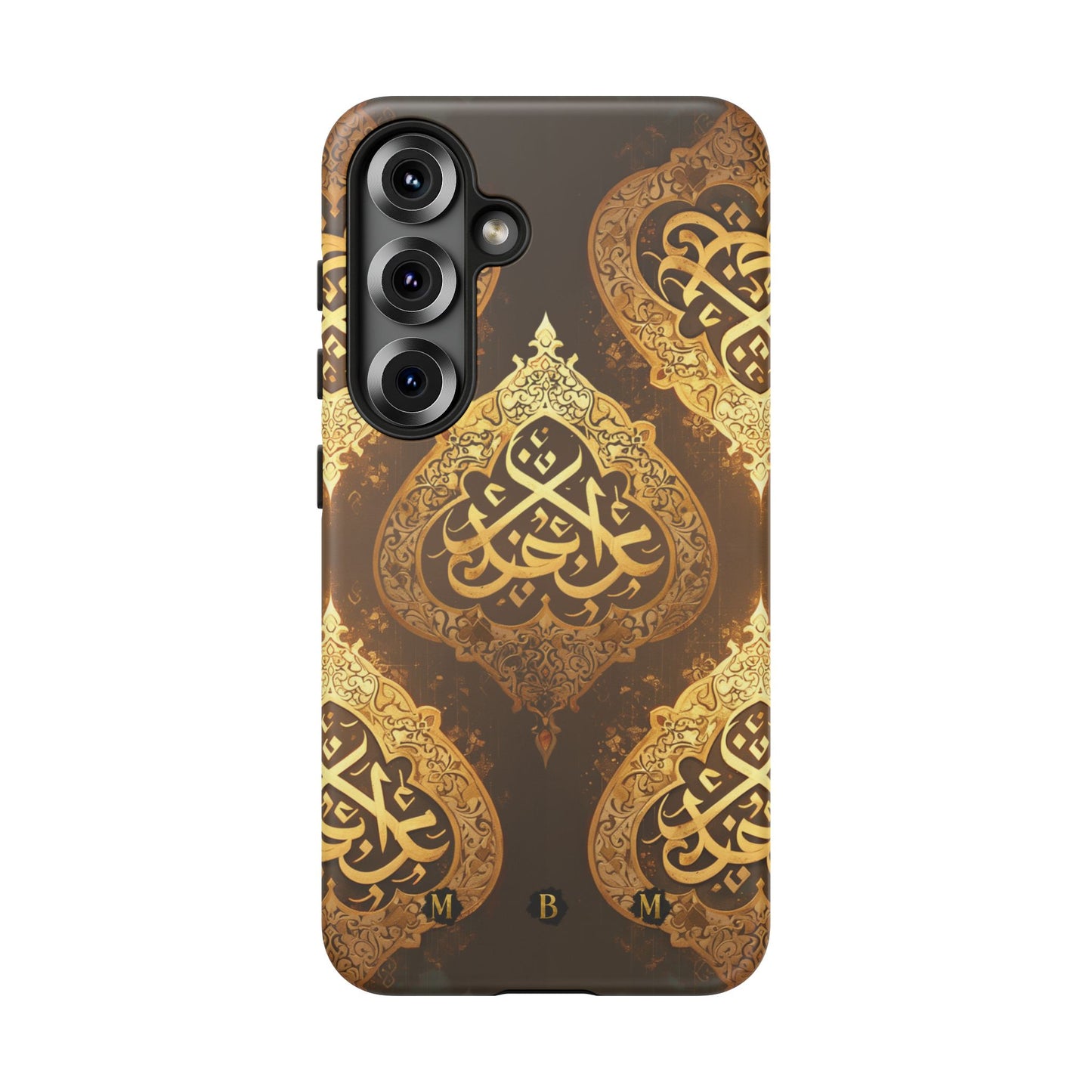 Arab Bronze Samsung Galaxy S Tough Case