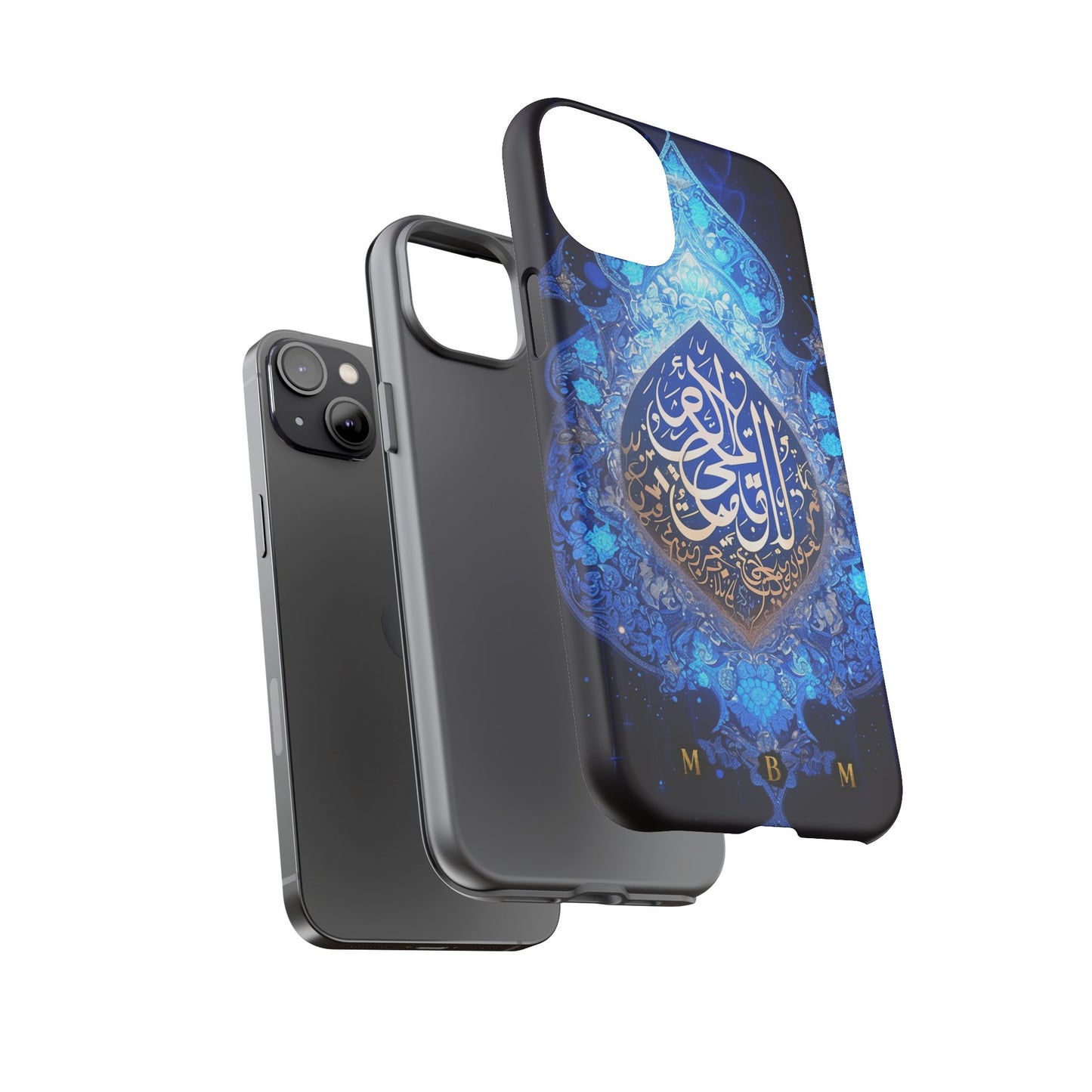 Arab Zircon iPhone Tough Case