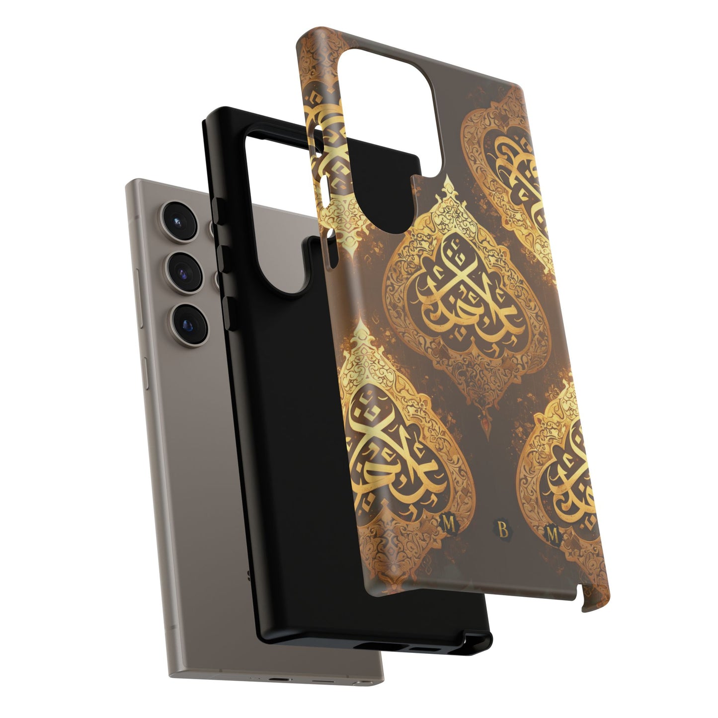 Arab Bronze Samsung Galaxy S Tough Case