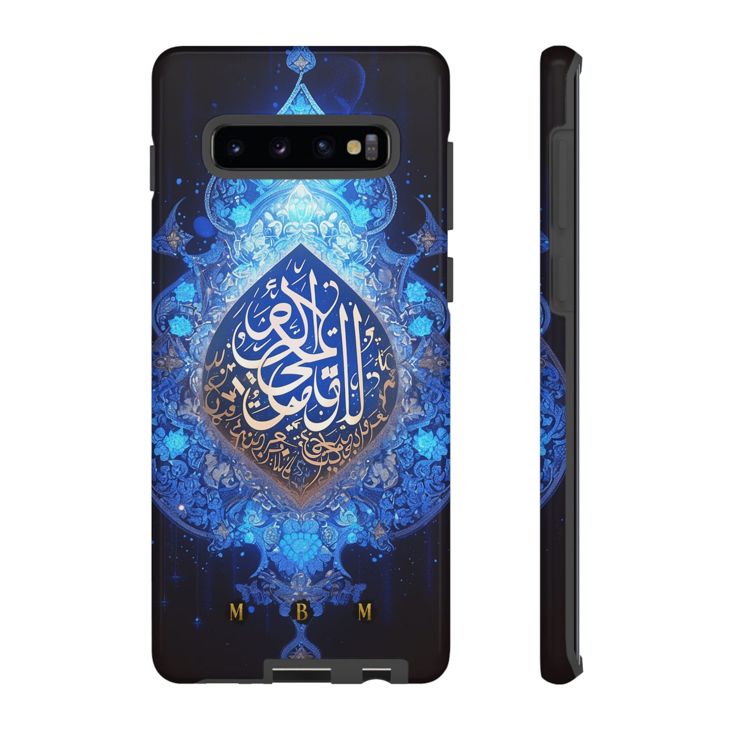 Arab Zircon Samsung Galaxy S Tough Case