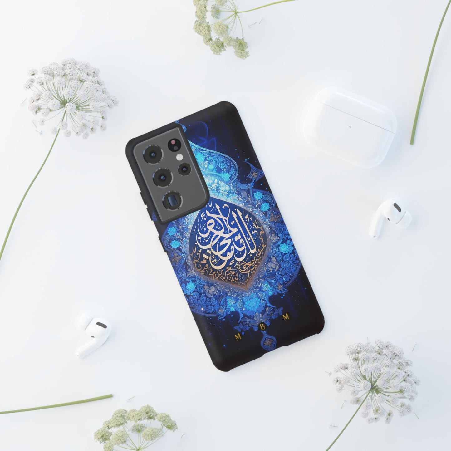 Arab Zircon Samsung Galaxy S Tough Case