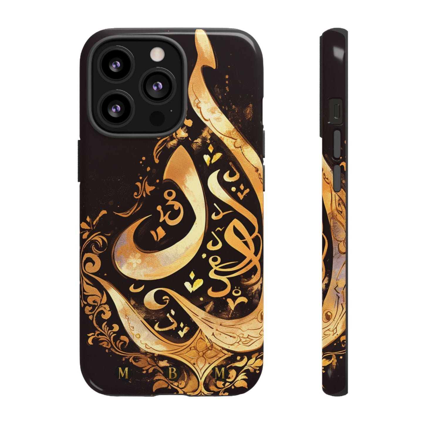 Arab Gold iPhone Tough Case