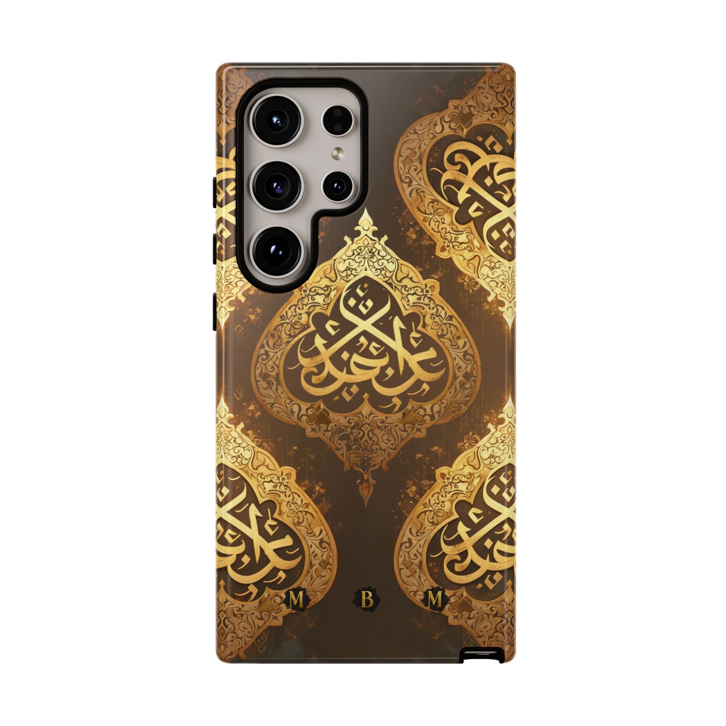 Arab Bronze Samsung Galaxy S Tough Case
