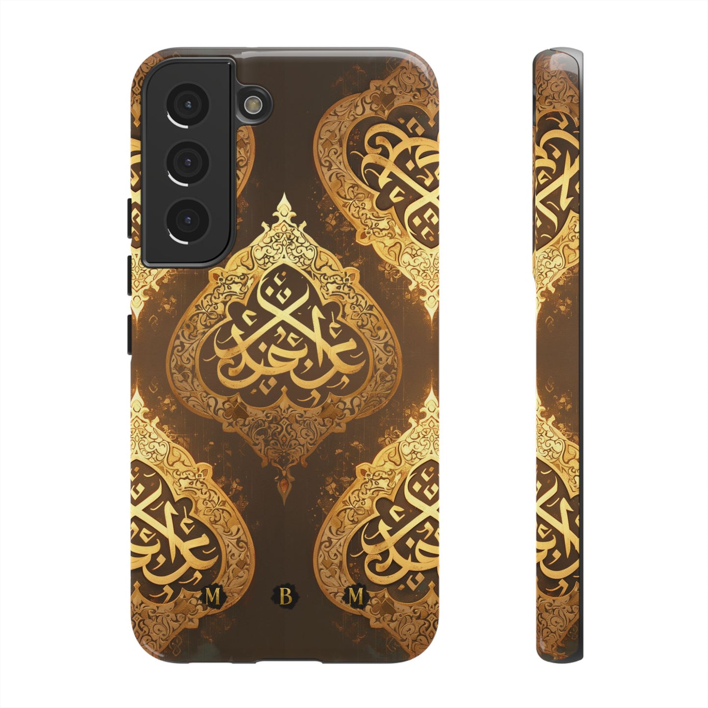 Arab Bronze Samsung Galaxy S Tough Case