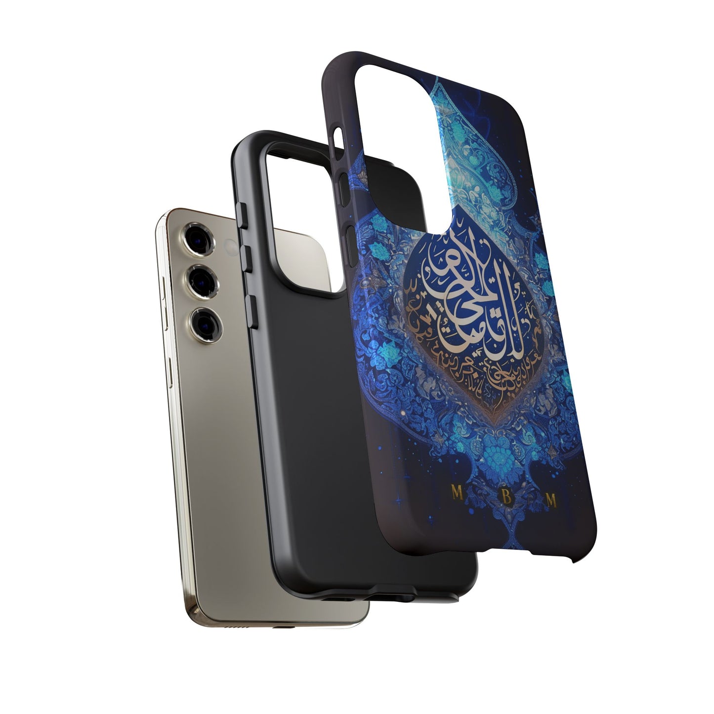 Arab Zircon Samsung Galaxy S Tough Case