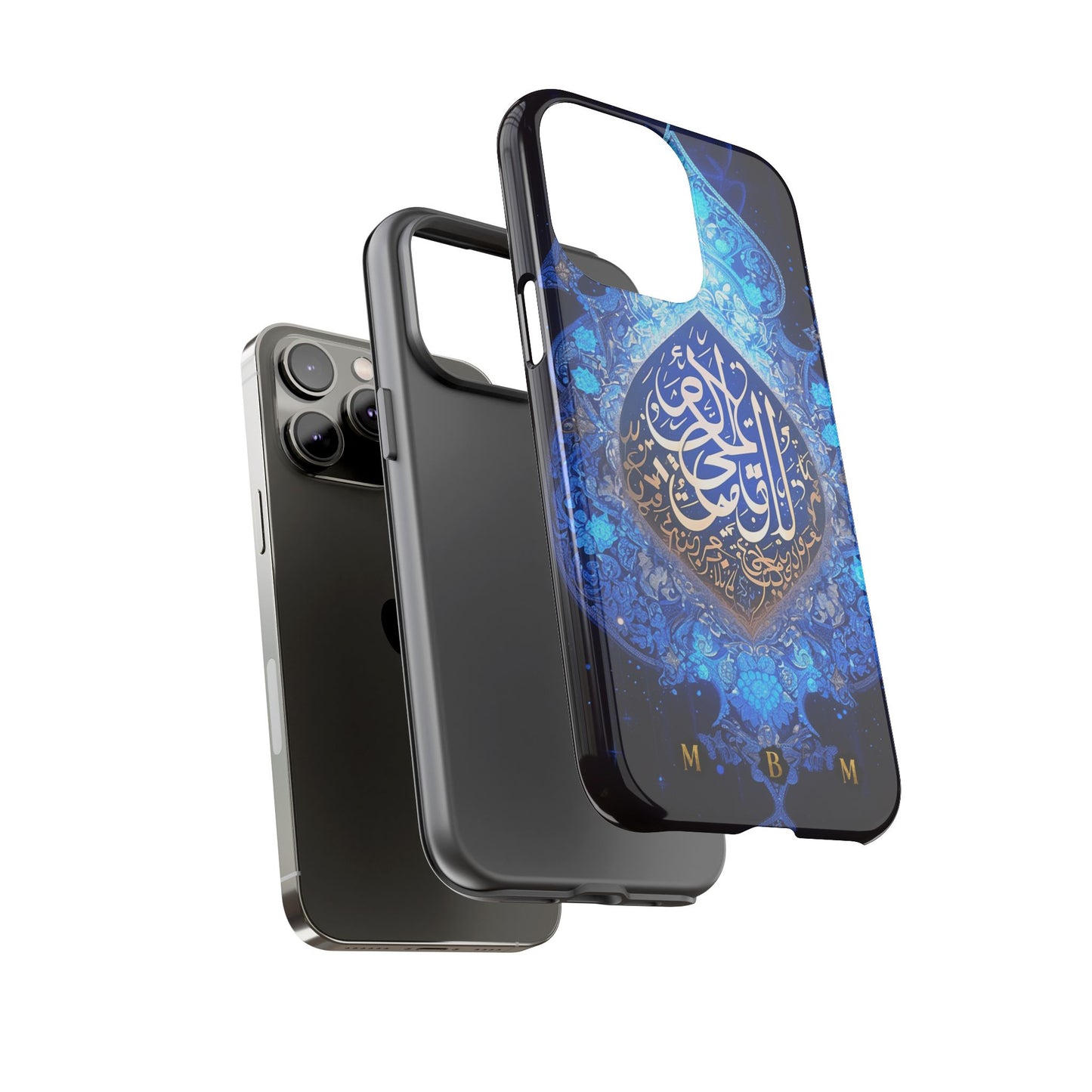 Arab Zircon iPhone Tough Case