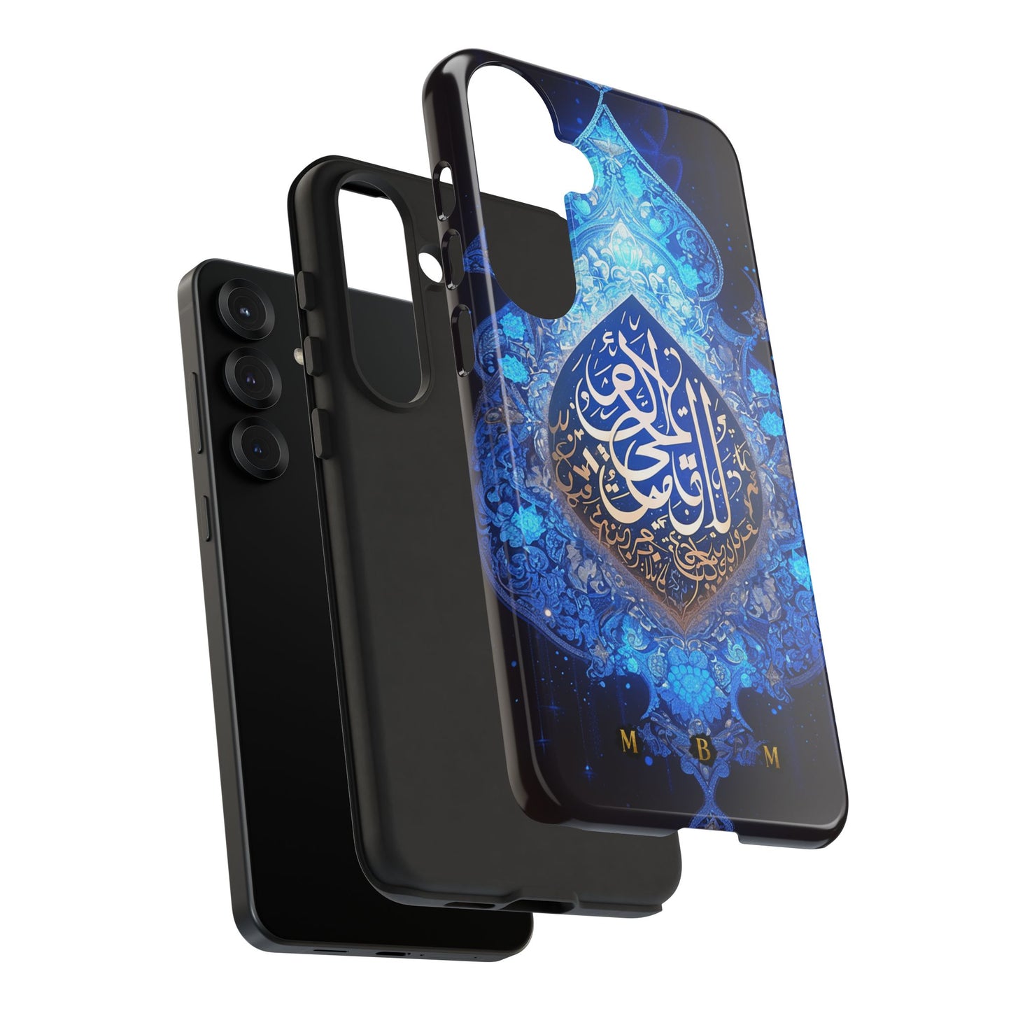 Arab Zircon Samsung Galaxy S Tough Case